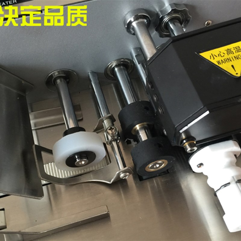 印字MY-380F 标示机 自动墨轮打码机 纸盒标签 合格证打生产日期