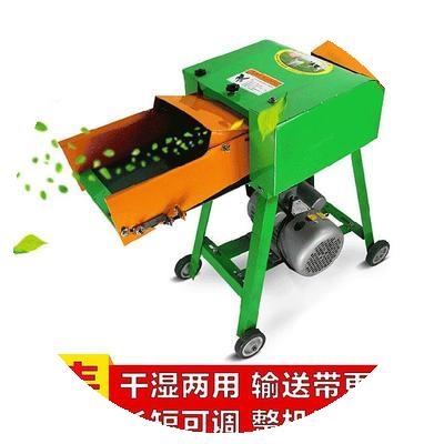 厂家喂猪养殖场牧草铡草机喂牛机械粉草i机甜象草割草两相电小型