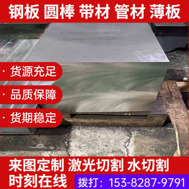 新品优质a2B11铝合金管 抗氧化2B11环保铝板 铝棒 高强度2B11铝排