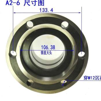 新品新品0640筒夹座套数控机p床配件仪E表车床夹头主轴640转625/6