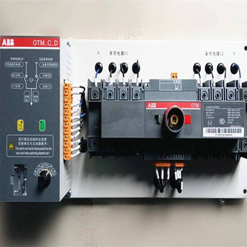 ABB 双电源自动转换开关 (CB级) DPT63-CB010 C40 4P