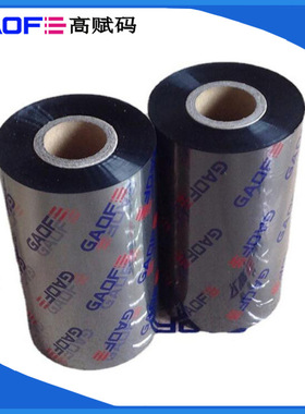 TR4032树脂色带 110MMx300M 高温碳带 不干胶标签打印碳带 高赋码