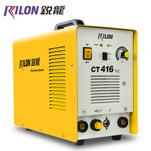 等离子切割三用多用焊机AC220v 电焊 锐龙CT 416小型家用氩弧
