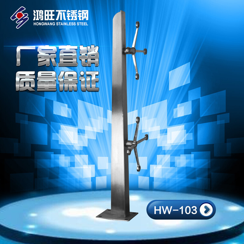 长期供应不锈钢立柱 304材质不锈钢栏杆立柱 镜面不锈钢扶手立柱