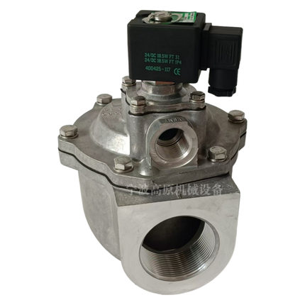 线圈SCG353A051 直角脉冲阀 SCG353A050直角脉冲阀 DMF-Z-76S