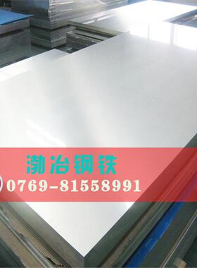 渤冶供应TC4钛板TA1TA2高纯度钛合金板高硬度TC4钛合金板棒