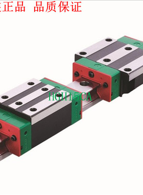 上银HGH25CA2R610ZAC互换性直线导轨,HIWIN HGH25方形滑块滑轨