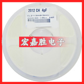 ±5% 0805电容 贴片陶瓷电容器CL21C040CBANNNC 50V NPO 4PF