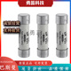 快速熔断器 20A14F 15A14F FWX 10A14F