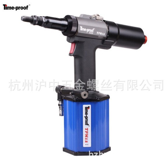 特倍孚新款气动铆螺母枪TPM12气动拉帽枪M3-M12 （Time-proof）