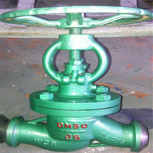 火力电站回水冷凝系统用截止阀 电动真空焊接截止阀 NKJ961H 10C