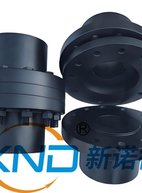 YLD12刚性凸缘联轴器YLD12-D200-65K20x142-65K20x142联轴器工厂