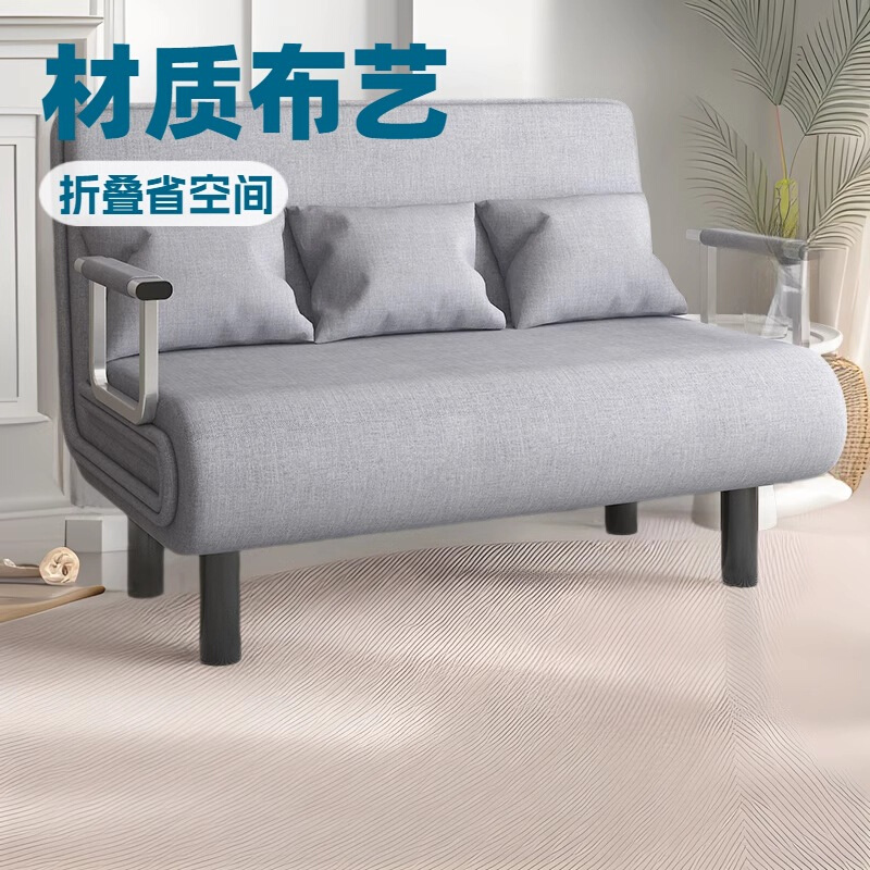沙发床可折叠推拉收纳公寓小户型两用客厅简约懒人折叠沙发陪护床