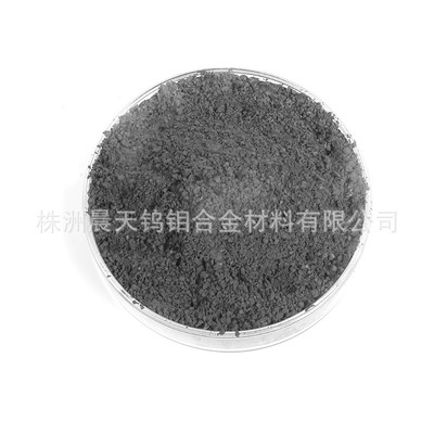 陶瓷金属化钼粉 粒度1.8细颗粒微米  质量稳定