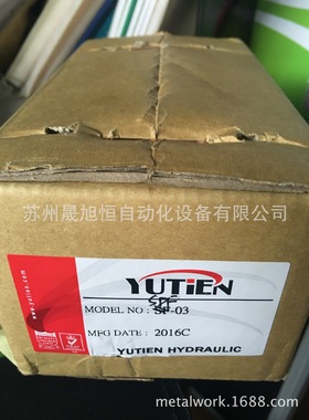 台湾YUTIEN油田调速阀SDF-03 SDF-06电磁控制调速阀