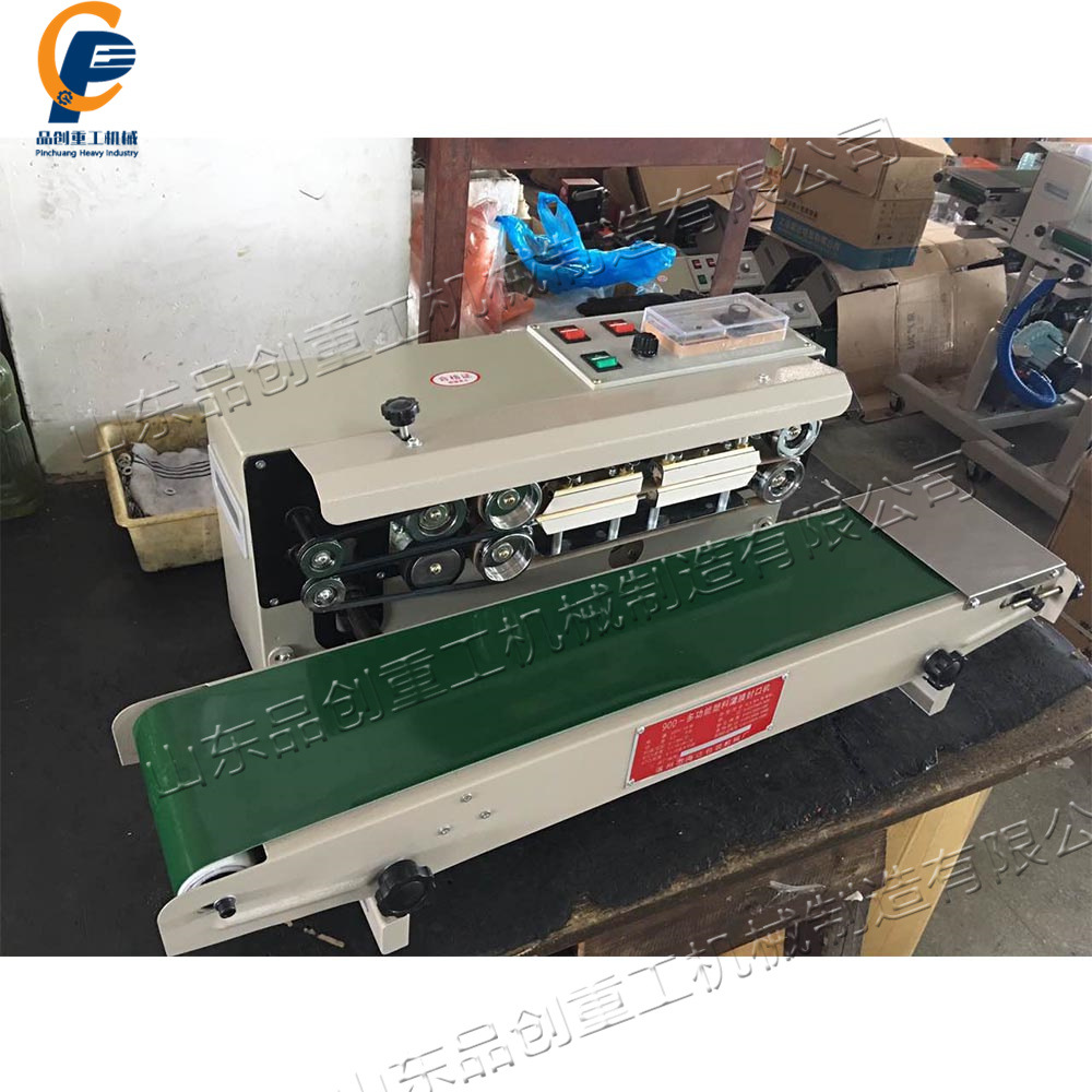 食品厂包装袋封口机 塑料薄膜连续式封口机 立式打码封口一体机