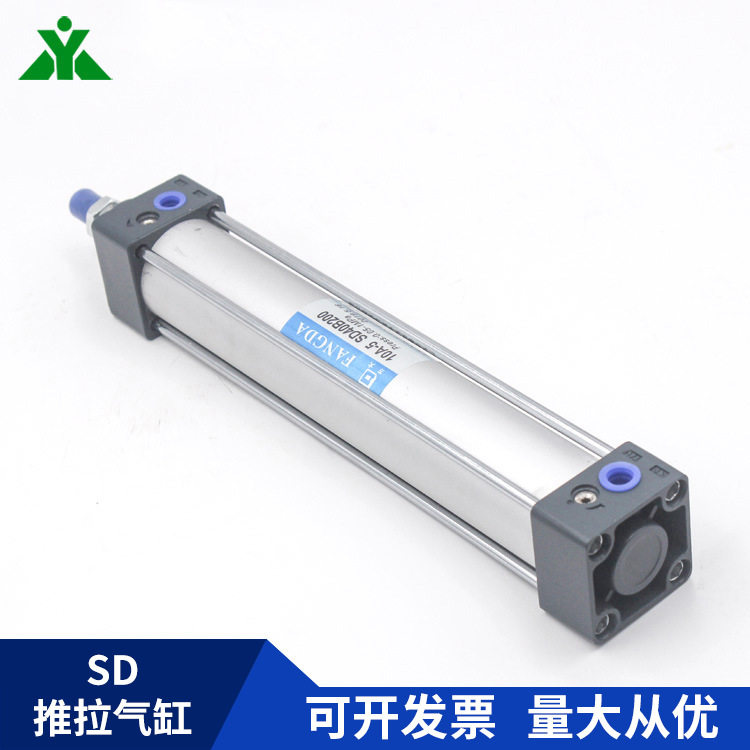 批发广东肇庆方大SD标准气缸10A-5 SD32B200 SD40B 50 63 80 100