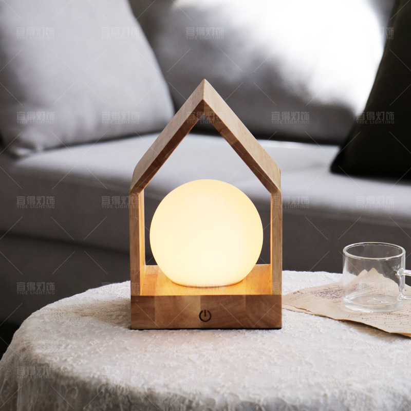 北欧台灯原木简约现代ins风高级感装饰卧室床头灯充电氛围小夜灯