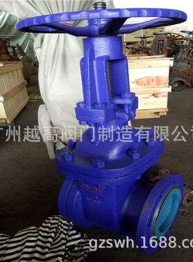 电动波纹管闸阀304不锈钢波纹管闸阀法兰波纹管闸阀WZ41H-16P