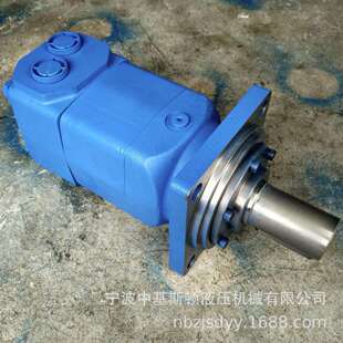 E630水井钻机动力头摆线液压马达