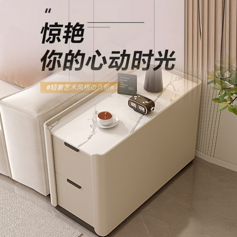 实木沙发边柜侧边柜轻奢高级感超窄夹缝30cm小型角几现代岩板边几
