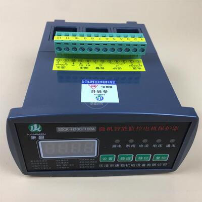 微机数显智能马达保护器PMH-MPA1电机综合保护监控装置PD100Z