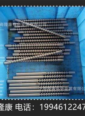 供应Bzn18-10锌白铜板Bzn18-10白铜棒白铜管可零切规格齐全