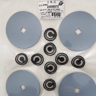 CJ-D90成纪20696870真空泵FH-4C隔膜片vacu隔膜泵普兰MD12 MD4CNT