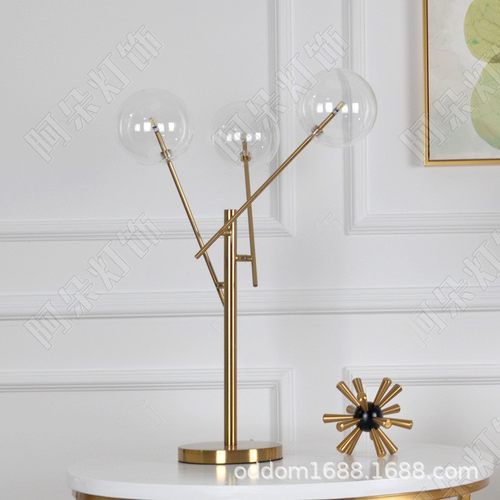 后现代创意床头灯时尚设计师卧室个性三头透明玻璃台灯T1188