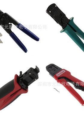 20021874002133097800XY2B-7007WC-1091