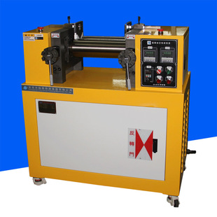 塑料试验室设备开放式炼胶机橡胶小型机器实验室用开炼机节能