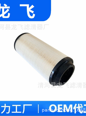 S7109  46836 20-01-126 ADN12261 MA3404 CA9002 FA-126S C16400