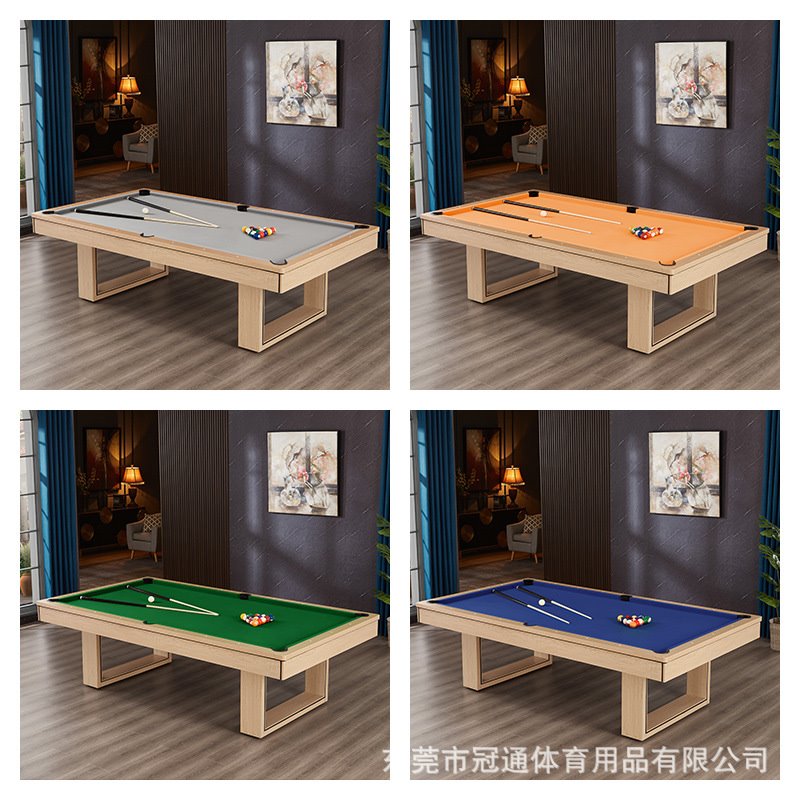 7尺家用台球桌室内多功能三合一黑八唯品台商用桌球台标准型台球