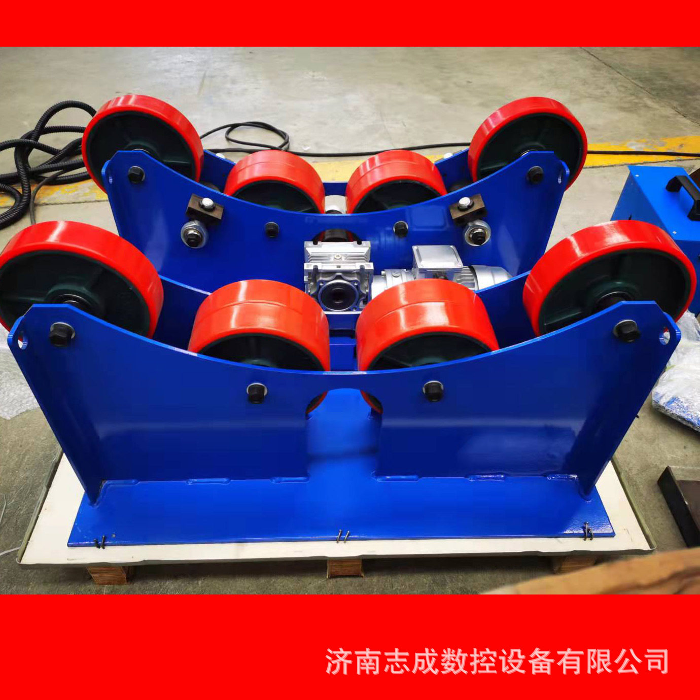 3吨自调式焊接滚轮架 型号全自调式滚轮架 筒体焊接辅助设备