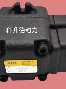 台湾KCL齿轮泵  VQ225-65-38-F-RARA-01   凯嘉