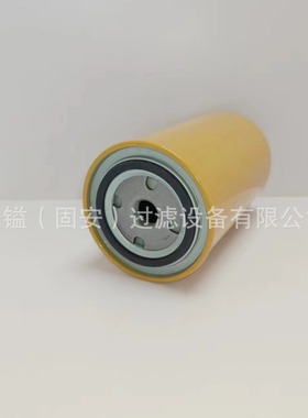 2002705 FF63010 P502443 11004917 11492271  425836