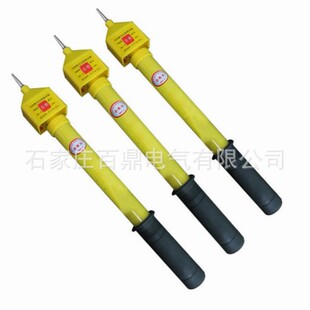 QHL 常温型50HZ验电器110kv II型110kv高压全回路双自检验电器