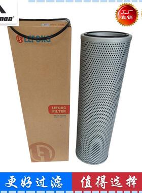 07063-01210205-60-5143007063-51210HF6319HF7953HF28978