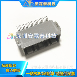 2.2mm间距连接器 GT25 24pin 2.2H 汽车连接器 24DP