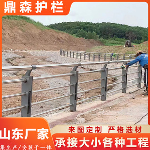 景区 河道 景观 天桥 不锈钢护栏 厂家现货立交桥304不锈钢护栏