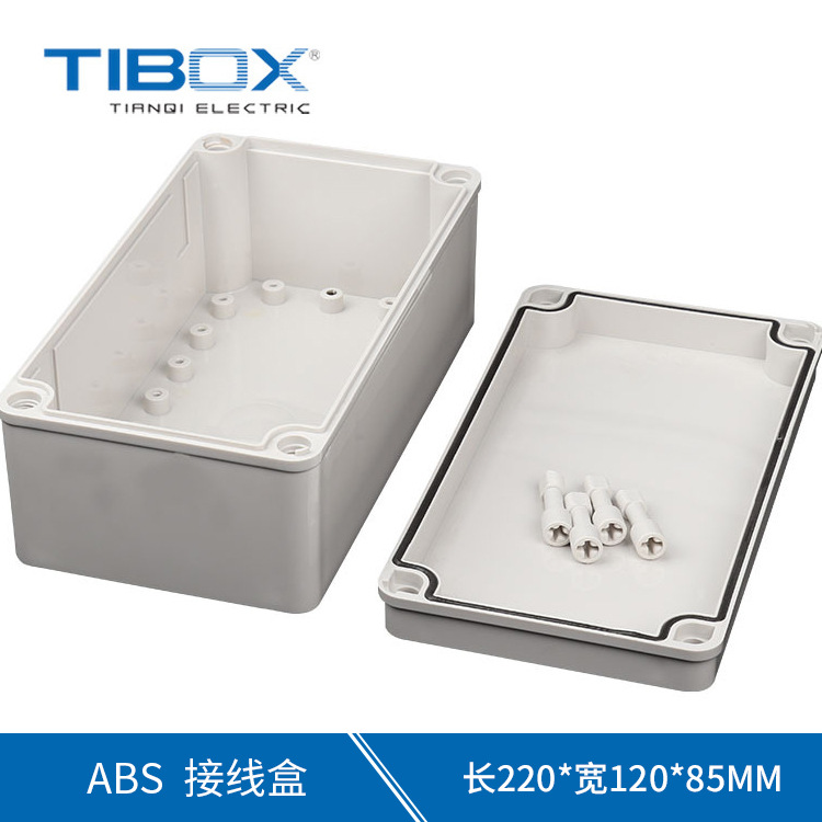TIBOX 小型塑料盒 工厂配电箱IP66户外防水螺栓型塑料接线盒