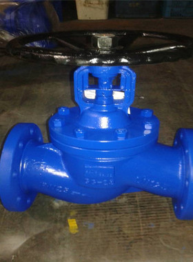 WJ41H-16P DN80辽源市  蒸汽系统阀门_氨用截止阀_波纹管密封阀门