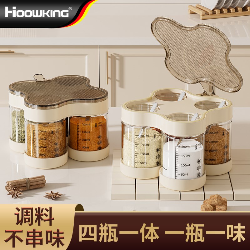 调料盒多格一体家用厨房高端新款盐罐佐料调味瓶罐调料.罐套装组