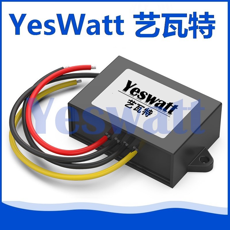 12V转19Vg24V转36V48V60V72V车载电源转换器直流升压器模块电源