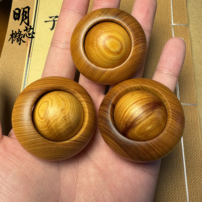 太行陈化崖柏手把件时来运转尺寸 4.5x2.8男女文玩工艺品手球