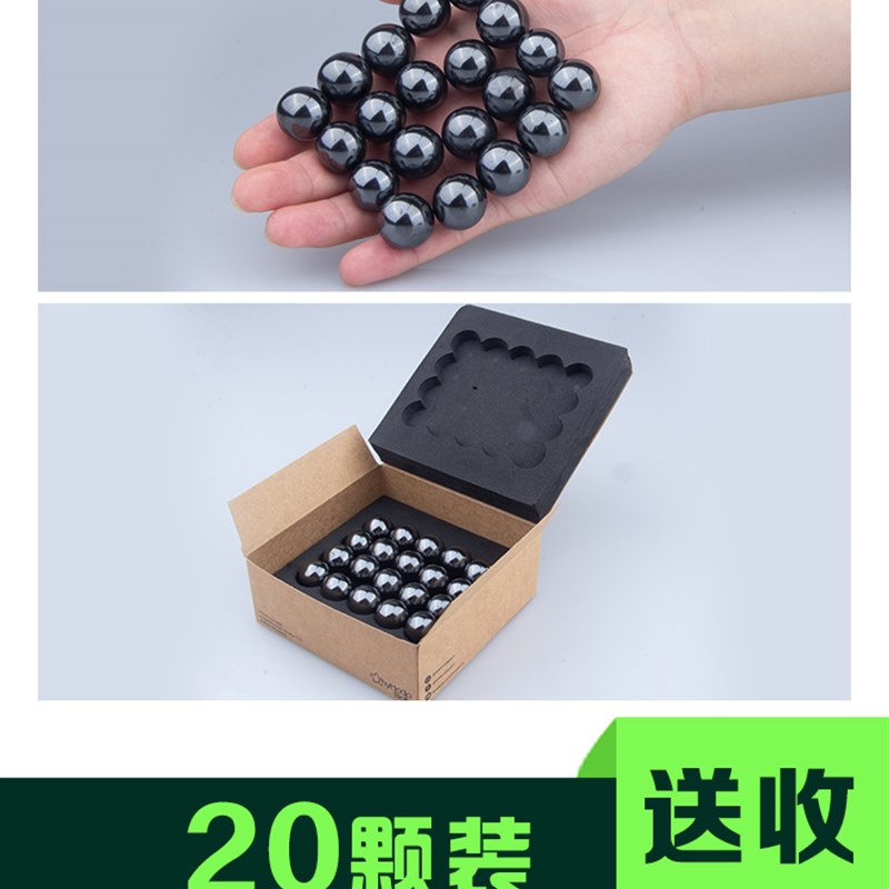 今年流行力号响磁巴克球20mm30力m磁铁球磁m球魔力磁Y球磁大吸铁