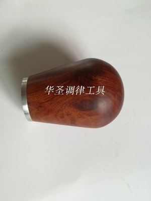 华圣钢琴调律工具碳纤维木柄，扳手头，扳手柄