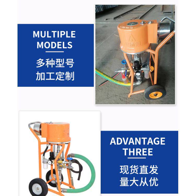 欧耐实9C气动喷涂机喷枪喷胶