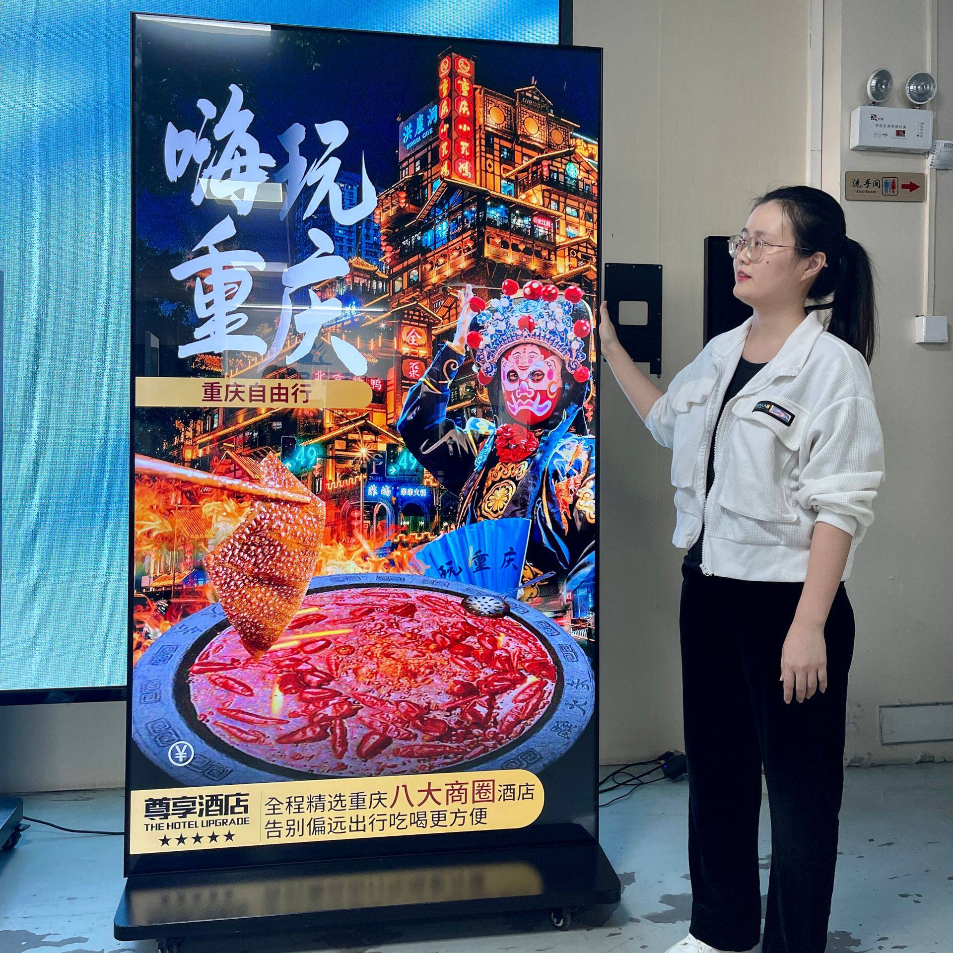 本狮75/86/100寸立式广告机壁挂广告机高清触摸一体机落地液晶屏