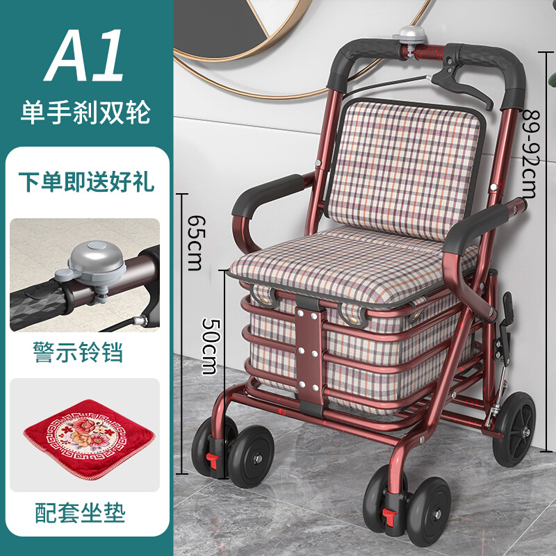 便携家用可推可坐代步助力车可折叠购物买菜拉T^老年人代步手推车